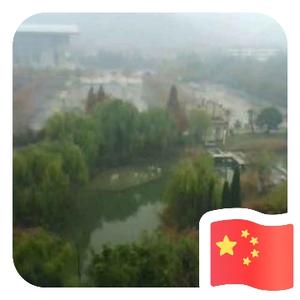 小崔說:2023年徐州各高中高考喜報(bào)(一中、礦附、徐高、徐開高、運(yùn)河中學(xué)、三中、王杰、九里、36中),每年都進(jìn)步!邳州運(yùn)河中學(xué)還是可以的,再對(duì)比江蘇13太保,希望徐州的教育差距能縮小一些!