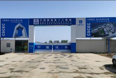 恭喜!徐州又有三個(gè)小區(qū)劃入名校學(xué)區(qū),業(yè)主沸騰了!