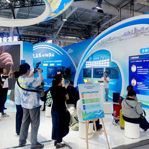 陽光保險集團(tuán)數(shù)智科技公司十款創(chuàng)新產(chǎn)品亮相2024年服貿(mào)會，引領(lǐng)信息技術(shù)咨詢服務(wù)新浪潮